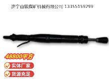 點擊查看詳細信息<br>標題：D4 氣動搗固機 閱讀次數(shù)：746