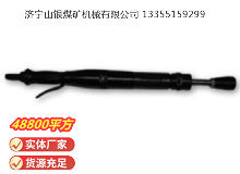 點(diǎn)擊查看詳細(xì)信息<br>標(biāo)題：D3 氣動搗固機(jī) 閱讀次數(shù)：846