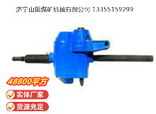 點擊查看詳細信息<br>標(biāo)題：俄式氣鉆 IP-1016 閱讀次數(shù)：793