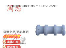 點(diǎn)擊查看詳細(xì)信息<br>標(biāo)題：氣動隔膜泵配件-閥芯 閱讀次數(shù)：333