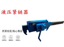 點(diǎn)擊查看詳細(xì)信息<br>標(biāo)題：G10型風(fēng)鎬 G10型氣鎬 碎石 煤礦使用 閱讀次數(shù)：400