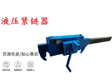 點(diǎn)擊查看詳細(xì)信息<br>標(biāo)題：G10型風(fēng)鎬 G10型氣鎬 碎石 煤礦使用 閱讀次數(shù)：508