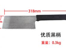 點(diǎn)擊查看詳細(xì)信息<br>標(biāo)題：防爆瓦dao 閱讀次數(shù)：213