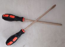 點(diǎn)擊查看詳細(xì)信息<br>標(biāo)題：防爆螺絲dao 閱讀次數(shù)：269