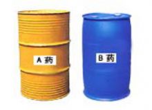 點(diǎn)擊查看詳細(xì)信息<br>標(biāo)題：D（S）KY—Ⅱ電動(dòng)、手動(dòng)隔爆型快速密閉噴涂機(jī)專用藥劑 閱讀次數(shù)：194